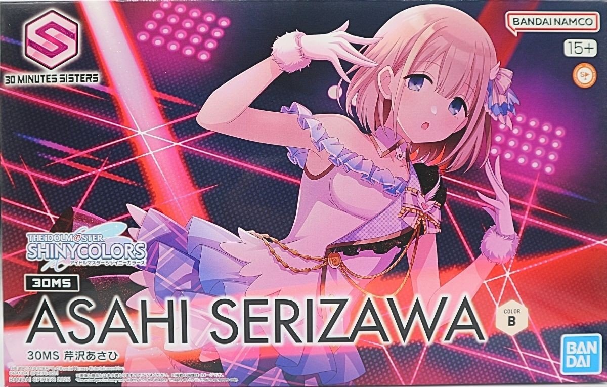 20251016asahi (14)