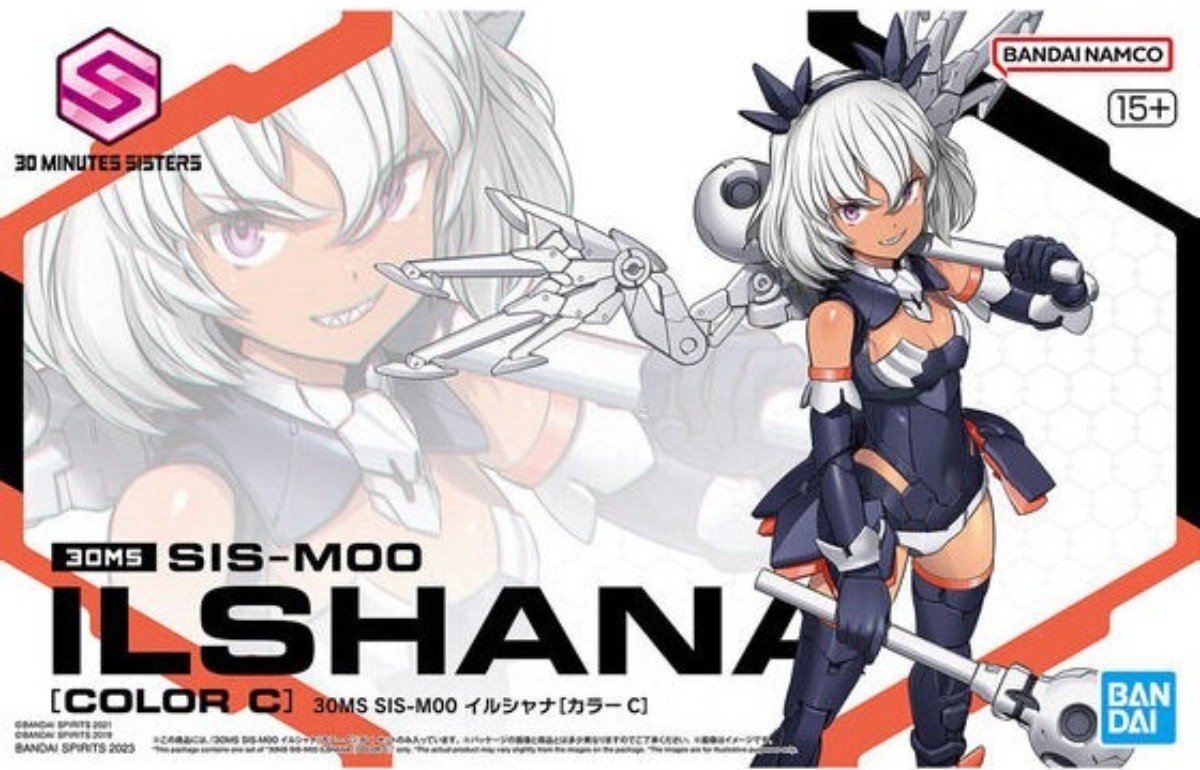 250708ilshana001