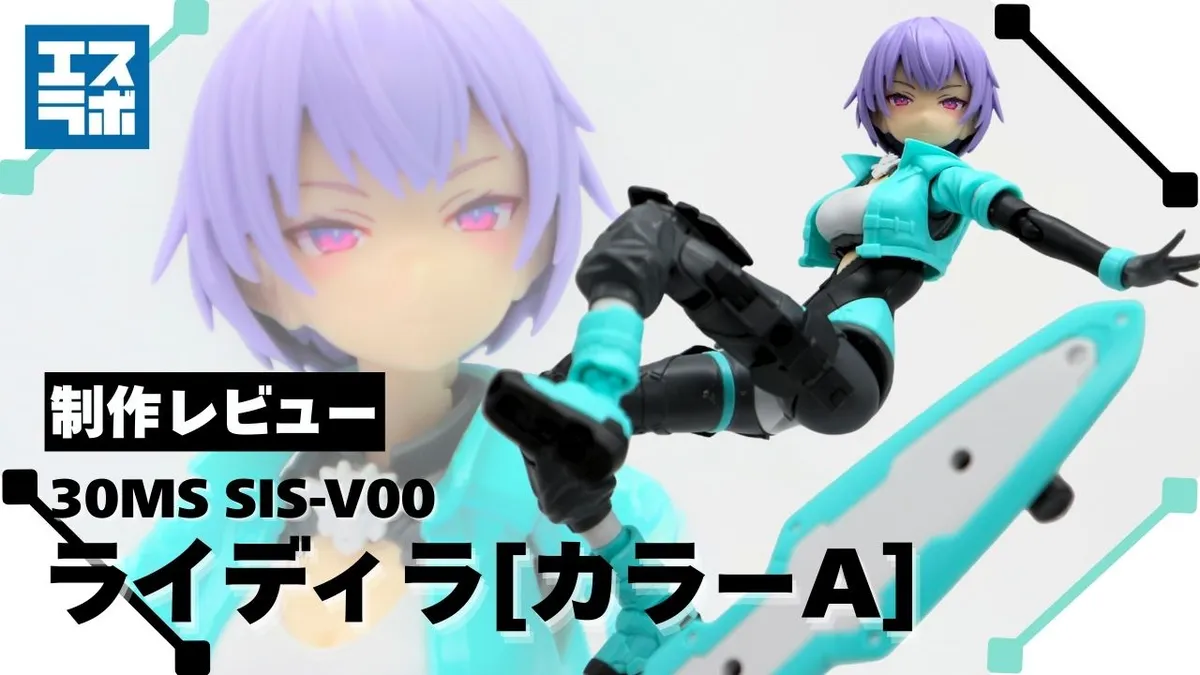 250918rydira001