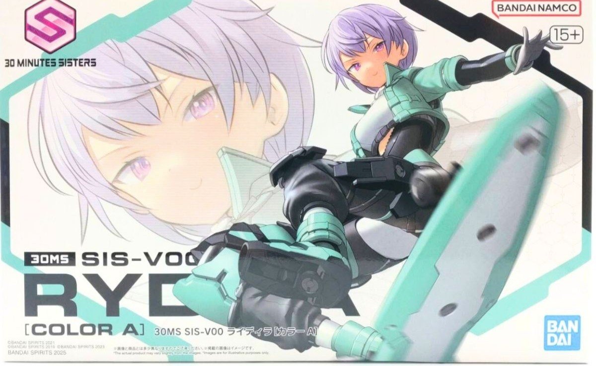 250918rydira002
