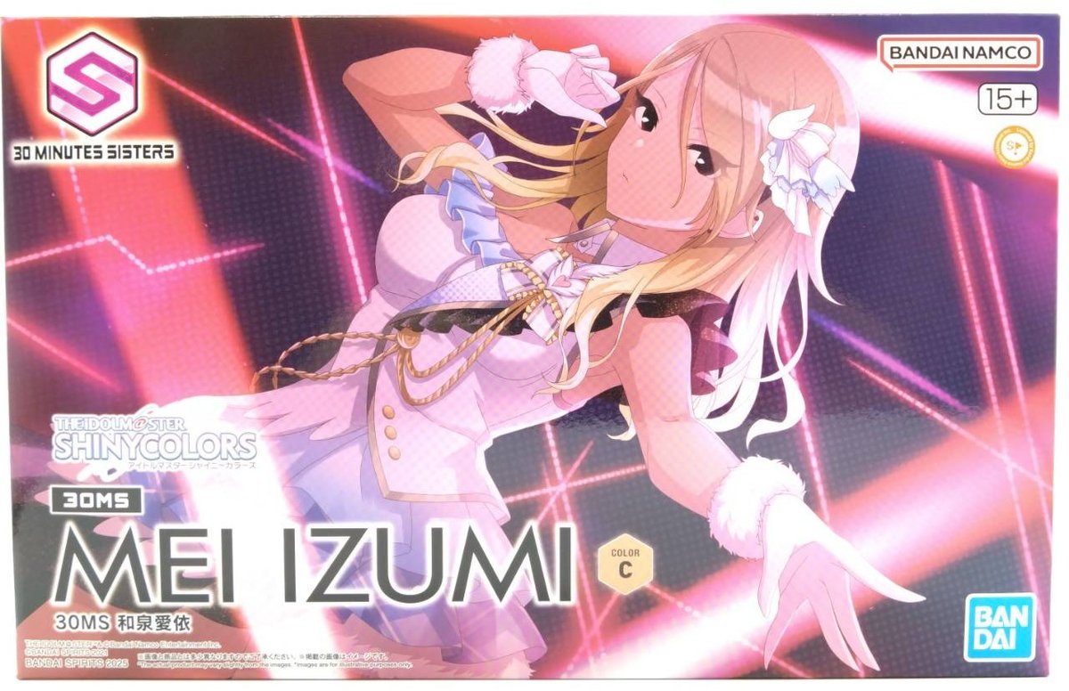 251002izumimei002