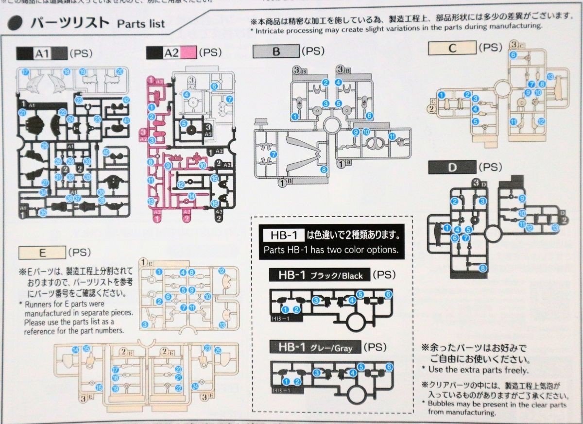 251014alpha30 (12)