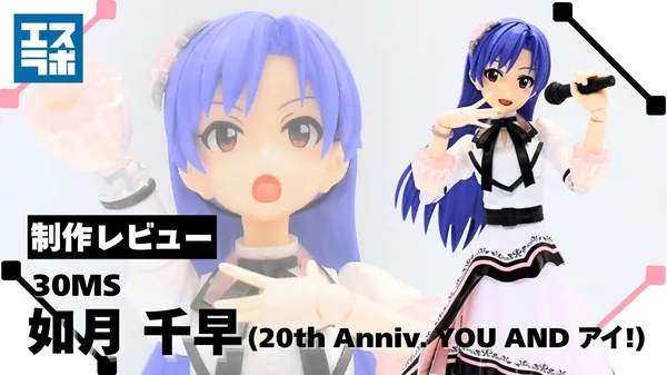251208chihaya