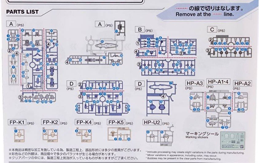 260122rishettaiglight-5