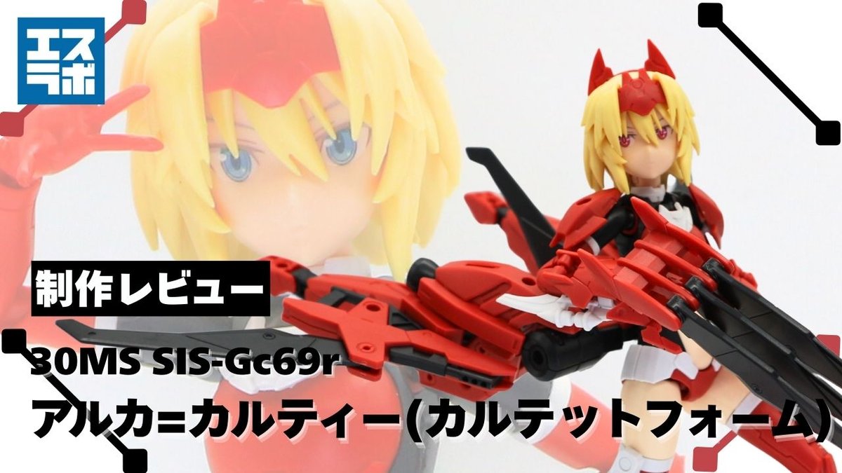 260202Gc69r00