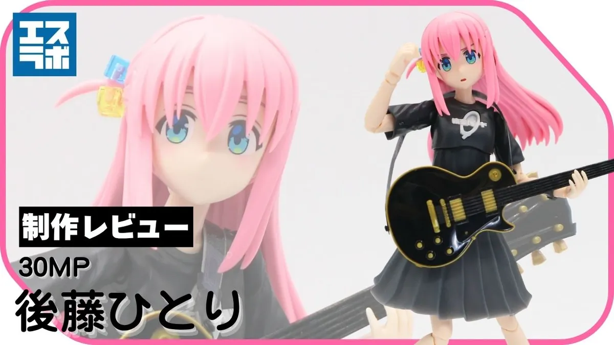 260430gotou (63)