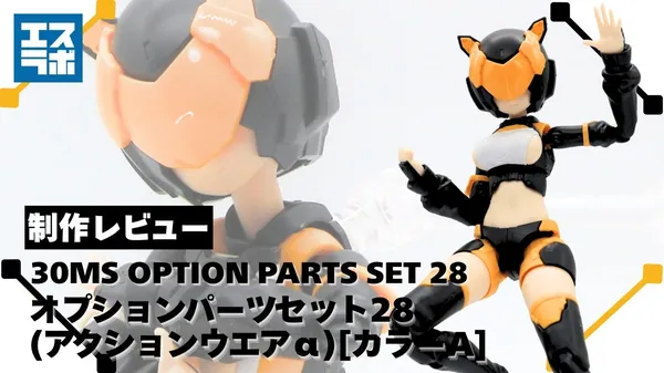 260602op28(1)