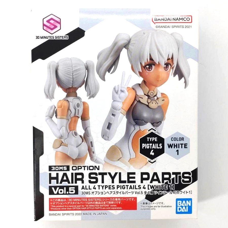 30-MS-3-4573102637161