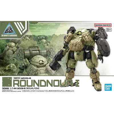 30MM-ROUNDNOVA1-S