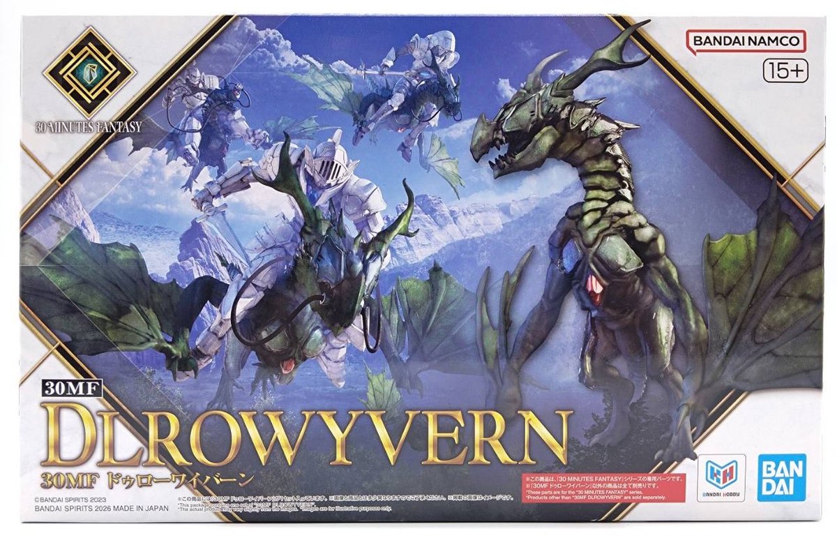 30mf-dlrowyvern-1