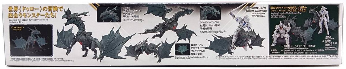30mf-dlrowyvern-2