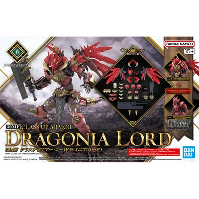 30mf-doragoniaload-s