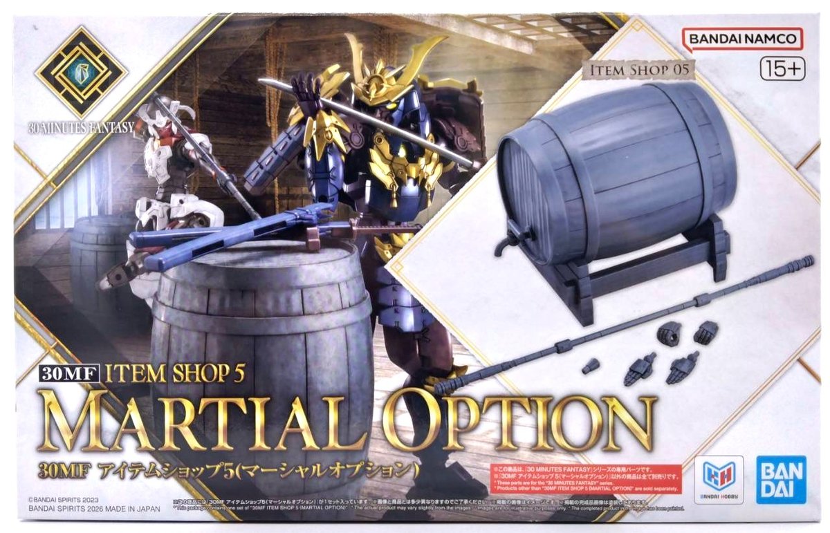 30mf-itemshop5-martialoption-1
