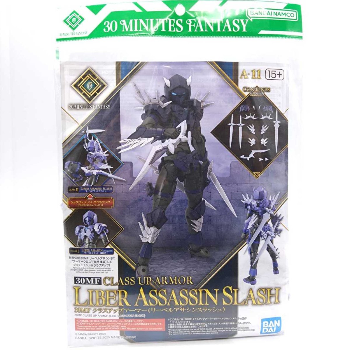 30mf-liberassassinslash-1