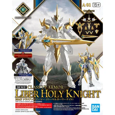 30mf-liberholyknight-s