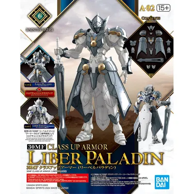 30mf-liberpaladin-s