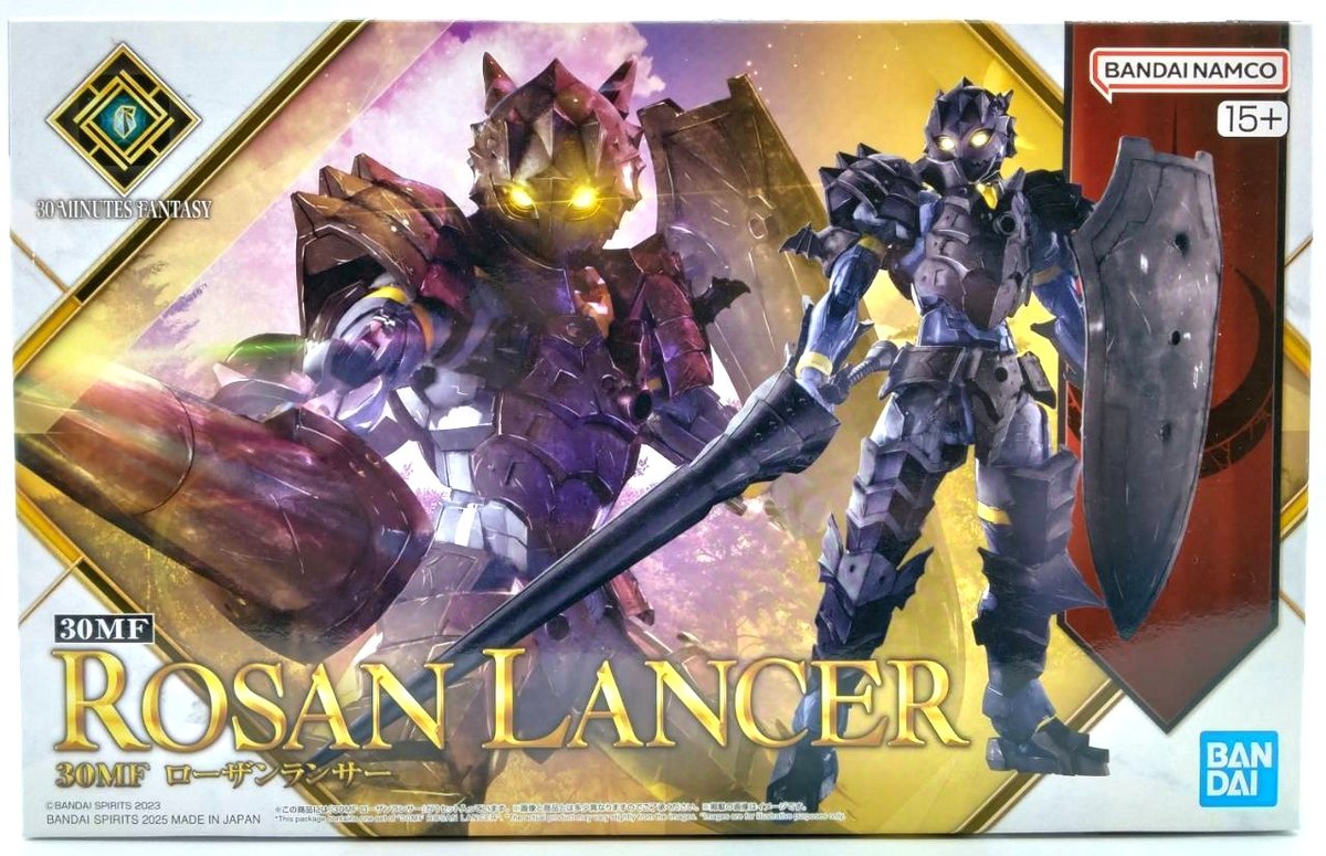 30mf-rosanlancer-1