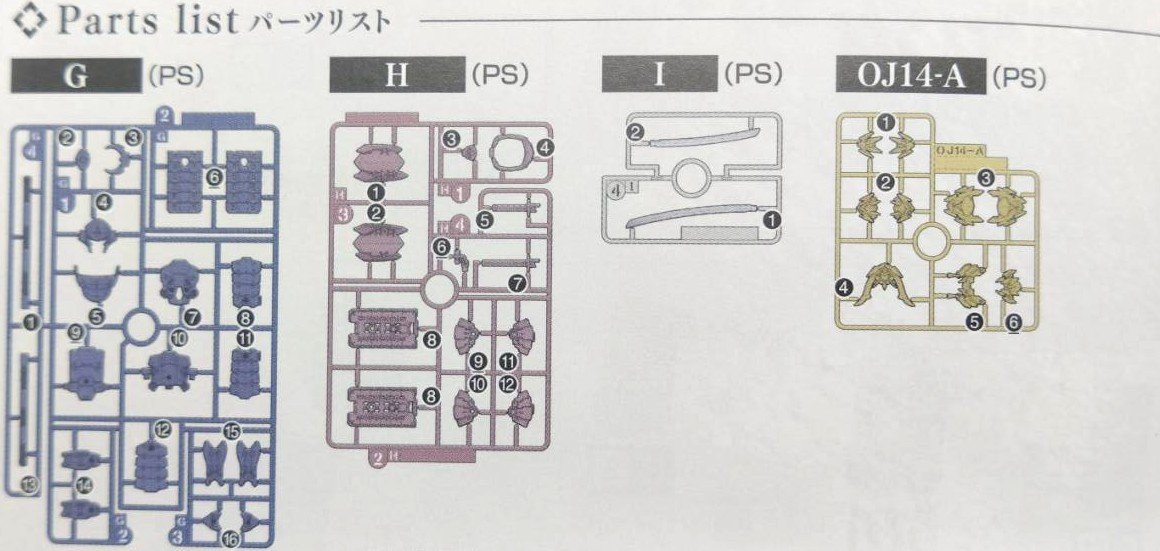 30mf-tekkanoshougun-6