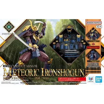 30mf-tekkanoshougun-s