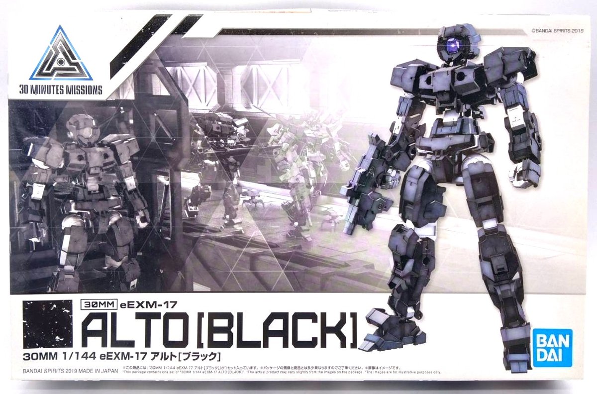 30mm-alto-blk-1