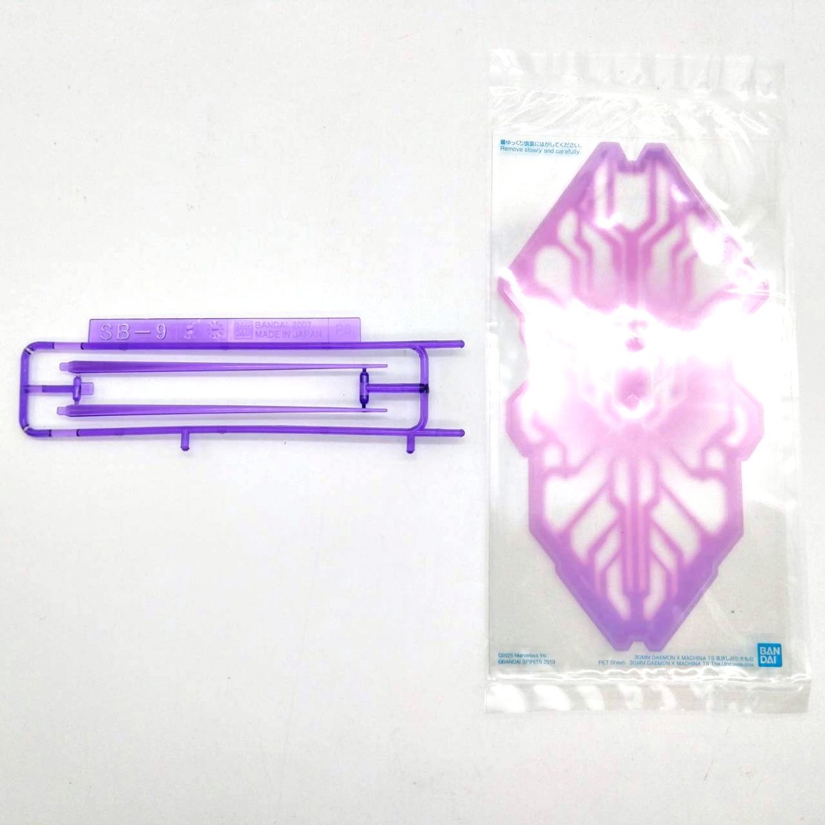 30mm-dxm-unspeakable-12