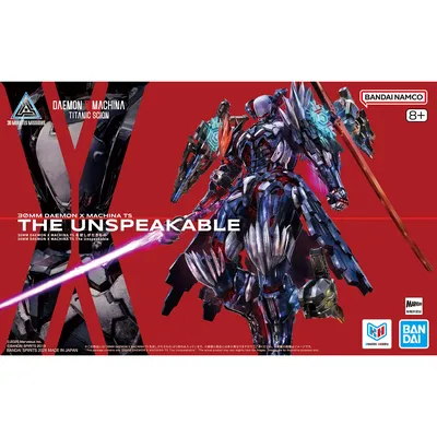 30mm-dxm-unspeakable-s