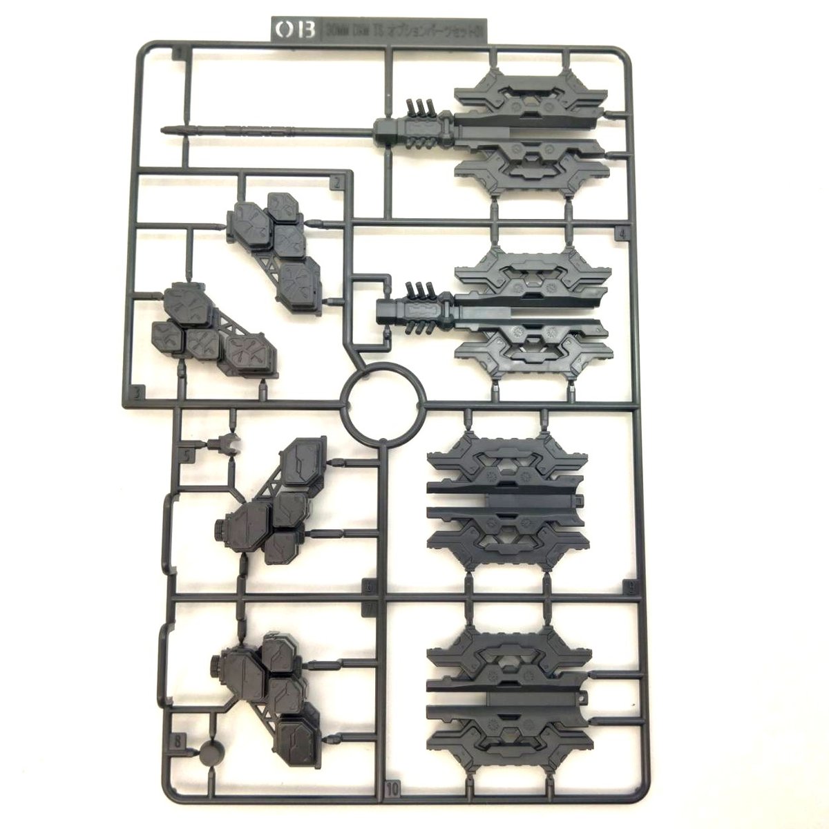 30mm-dxm-weaponset01-8