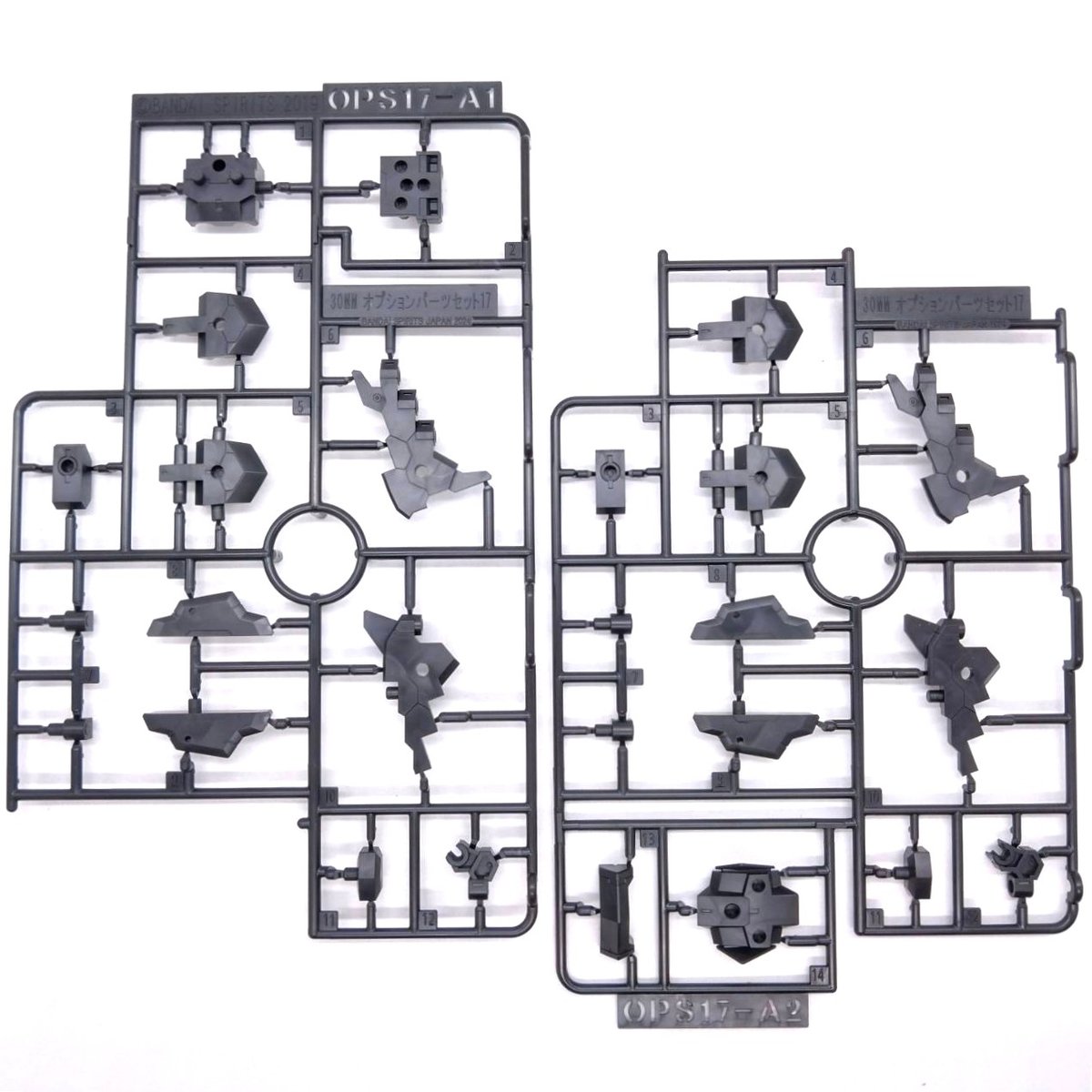 30mm-op22-wingunit2-6