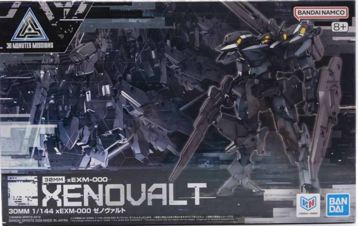 30mm-xenovalt-1
