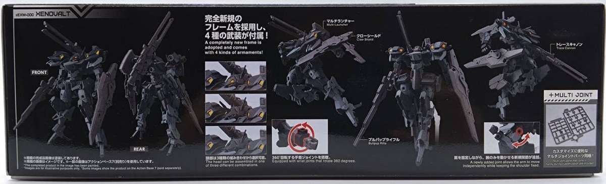 30mm-xenovalt-2