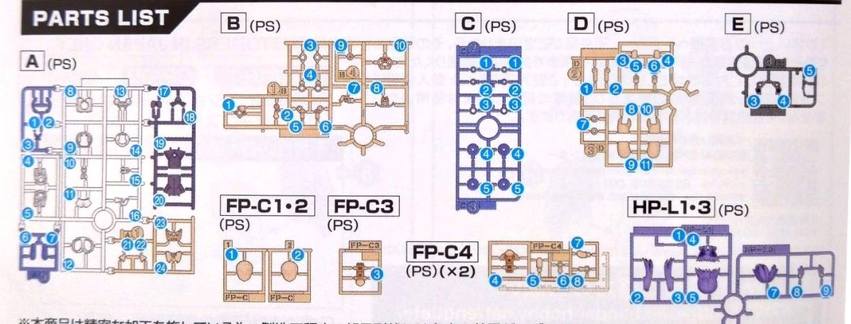 30ms-commander-5