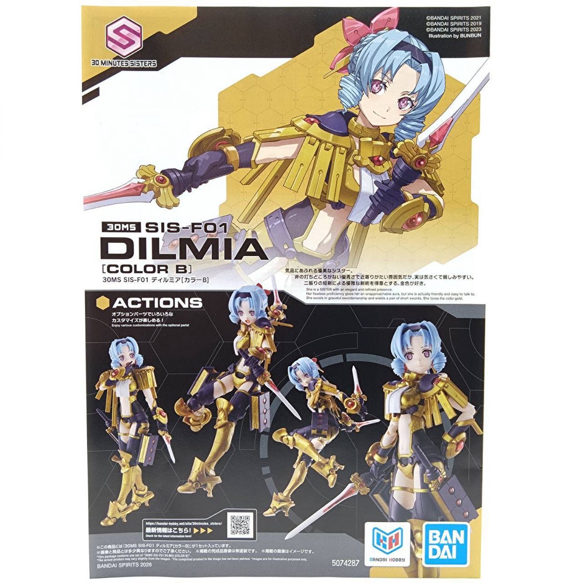 30ms-dilmia-4