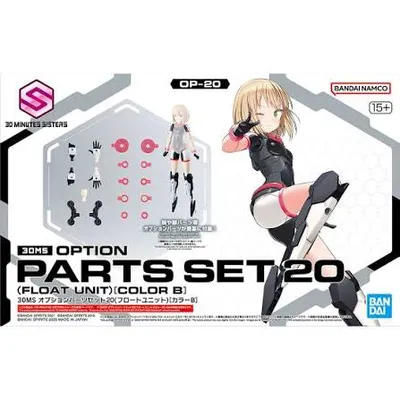 30ms-float-s