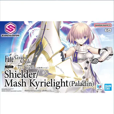 30ms-shielder-mash-s