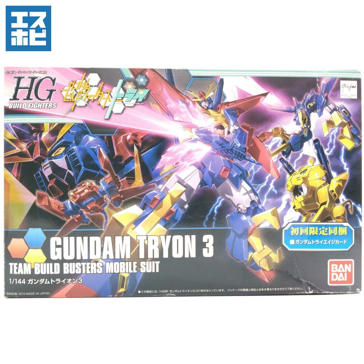HG 1/144 ガンダムトライオン3