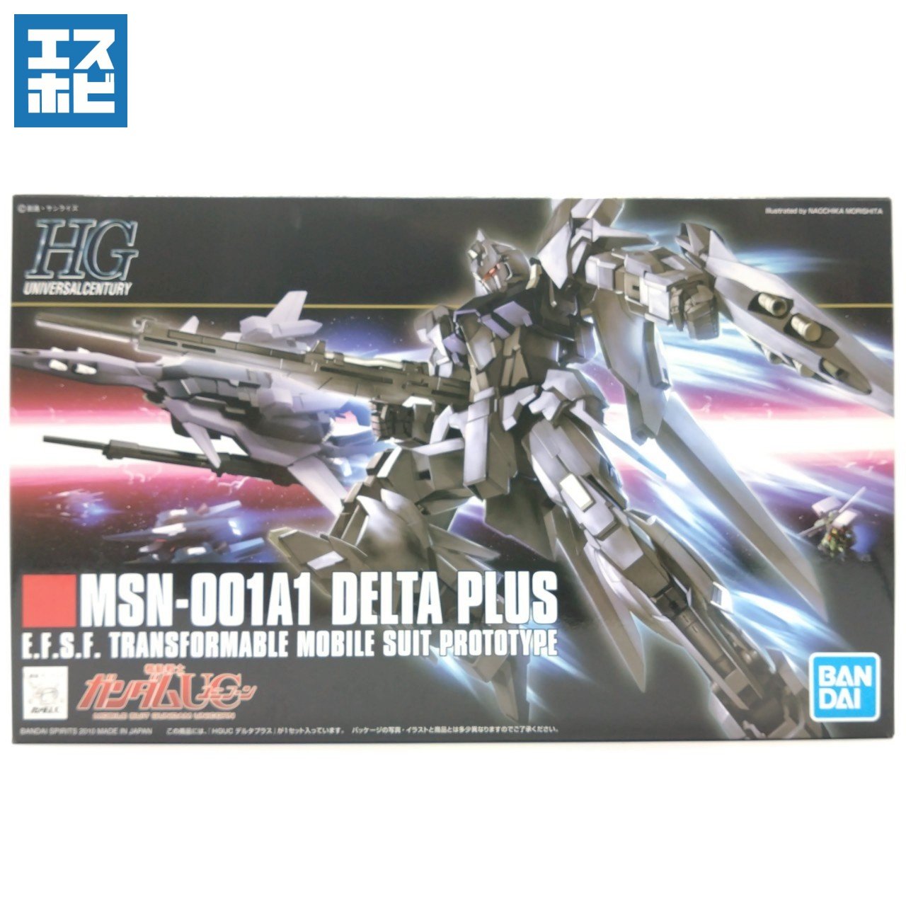 HG 1/144 デルタプラス