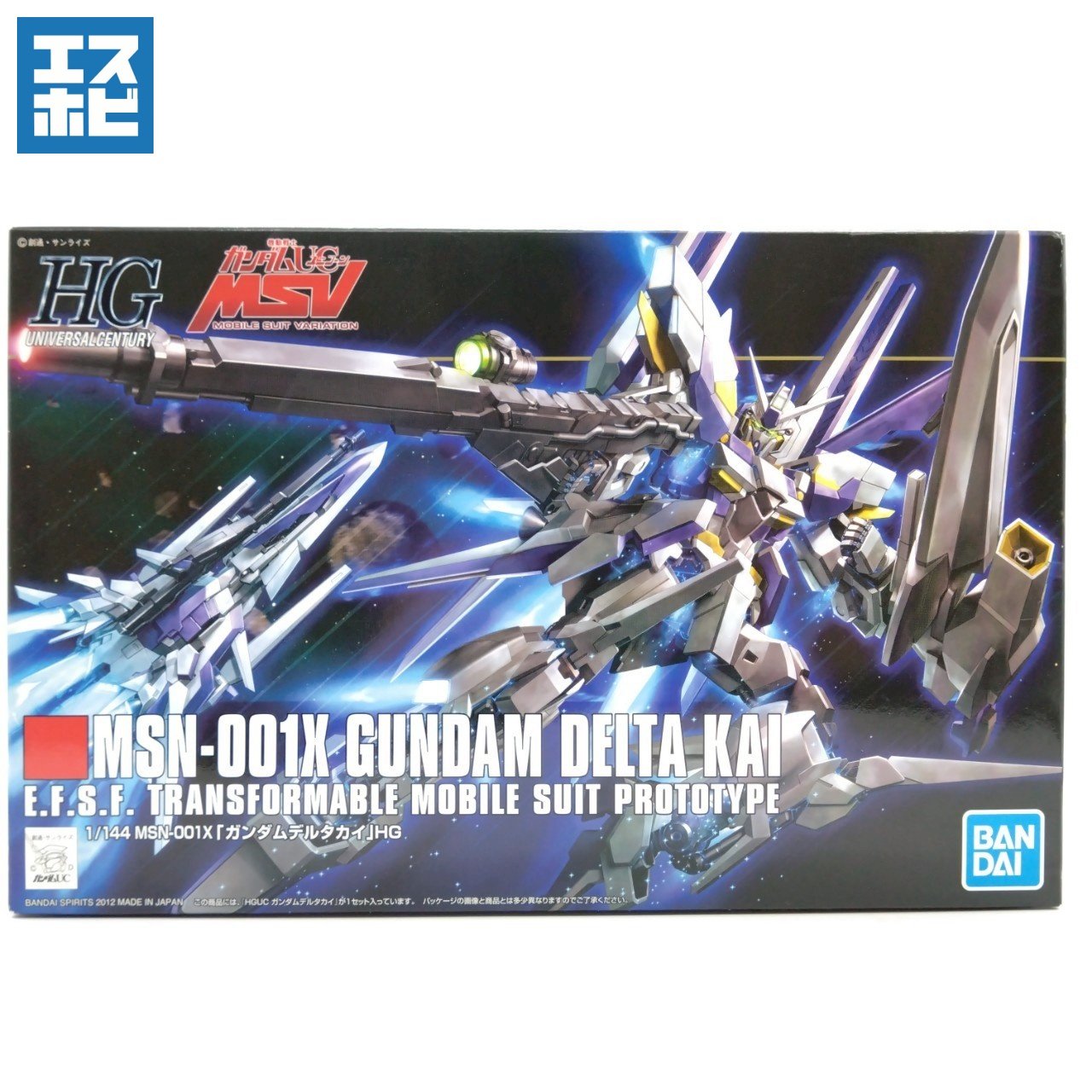 HG 1/144 ガンダムデルタカイ