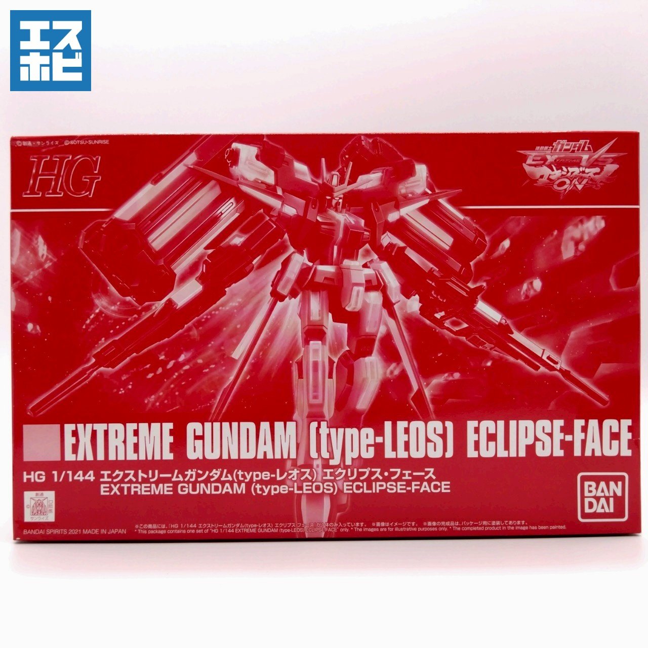 HG 1/144 エクストリームガンダム type=レオス エクリプス・フェース