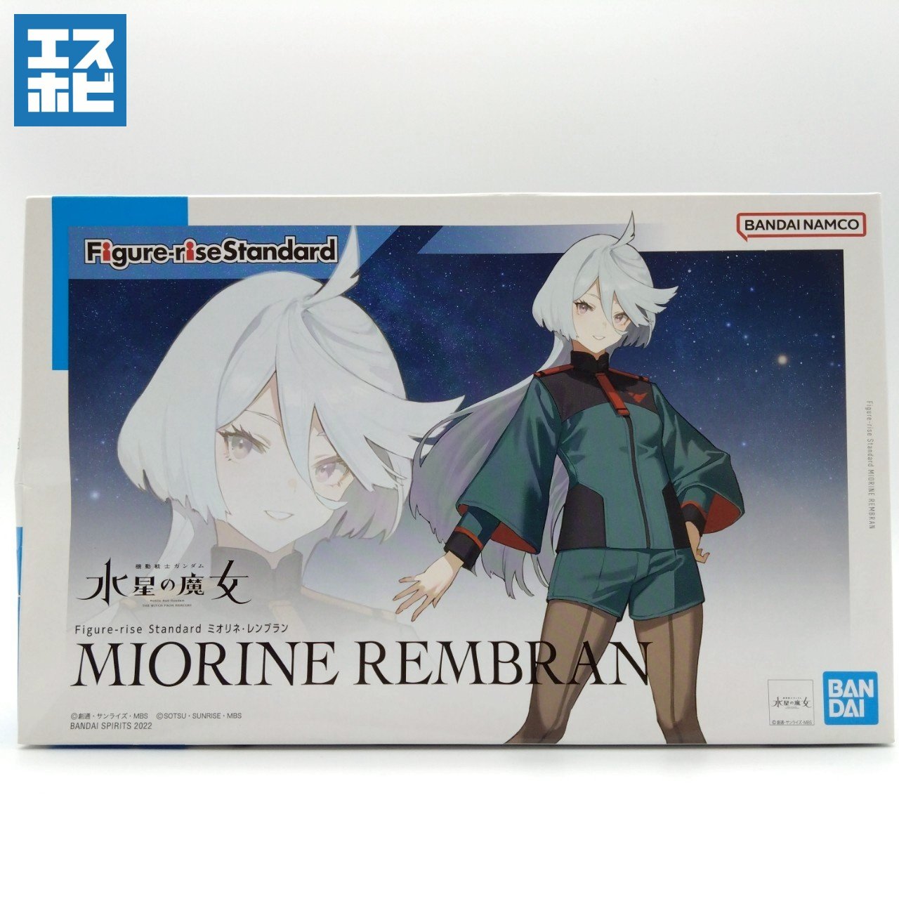 Figure-rise Standard ミオリネ・レンブラン