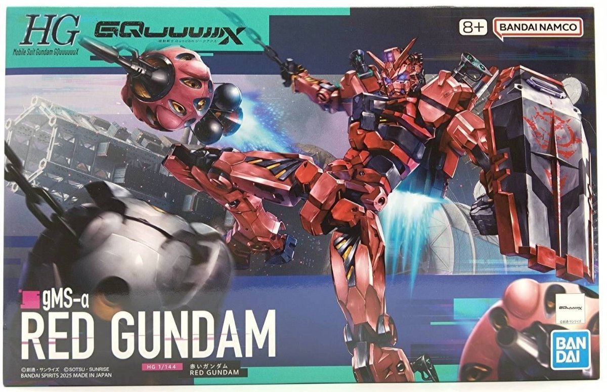 GP-HG-L-4573102685698-S