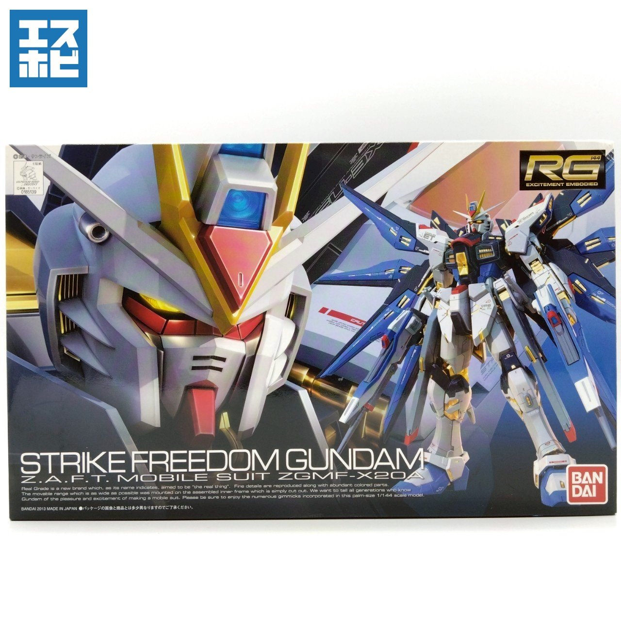 RG