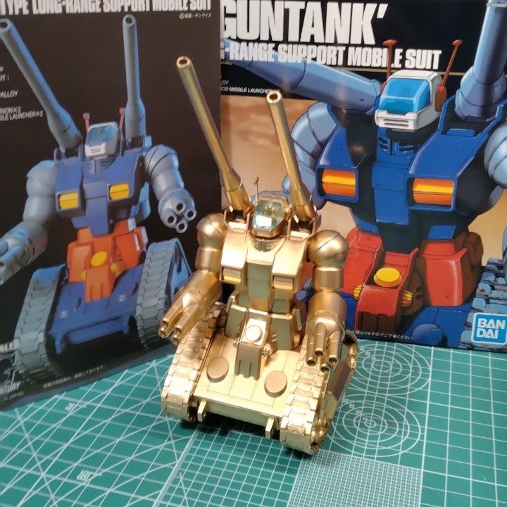 GUNTANK2025-05-05