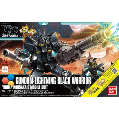 amaizingblackwarrior-s