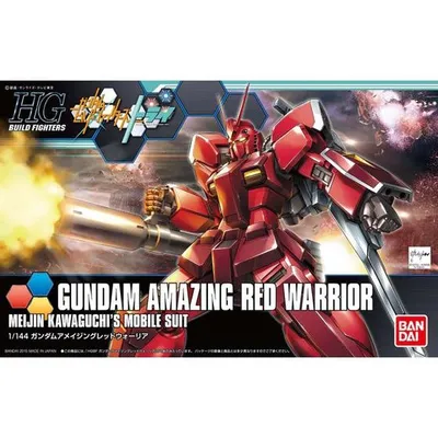 amaizingredwarrior-s