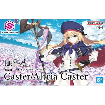 caster-altria-s