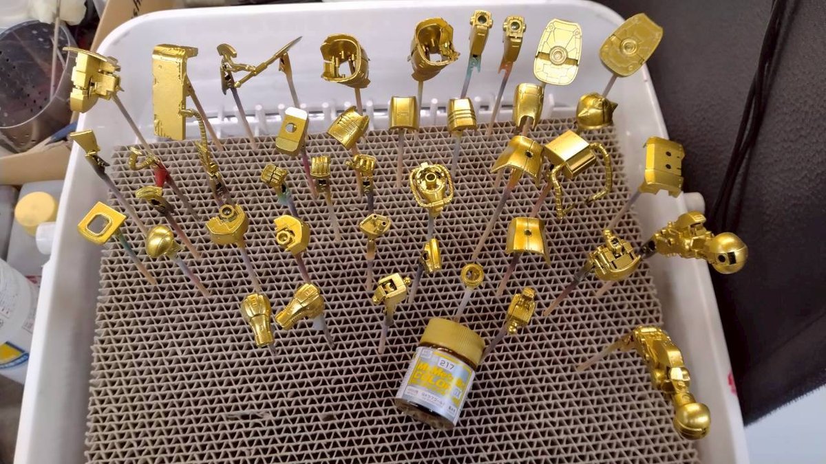 doanzakusupermode-6-tosou-1