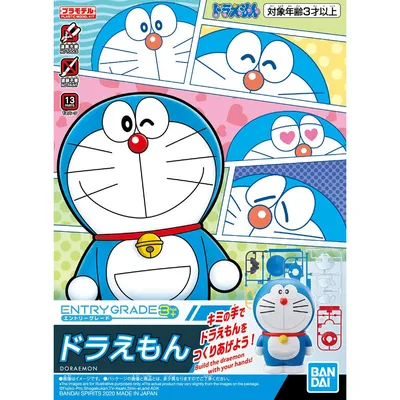 eg-doraemon-s
