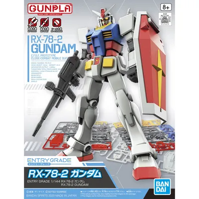eg-rx-78-02-s