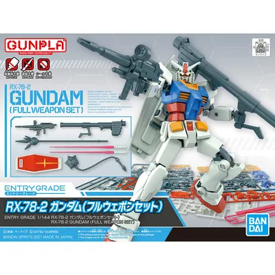 eg-rx-78-02f-s