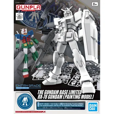 eg-rx-78-02p-s